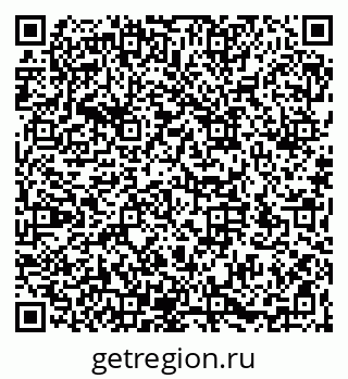79066170743