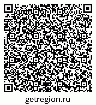 79066170747