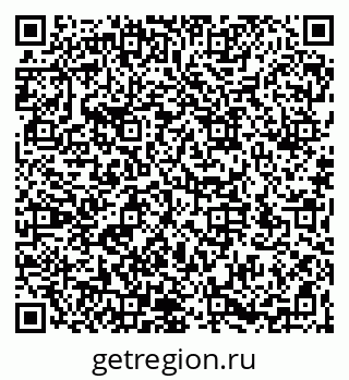 79066170750