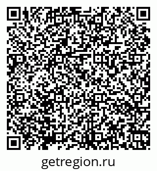 79066170756