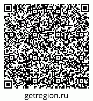 79066170759