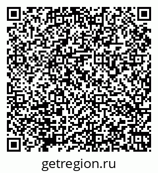 79066170762