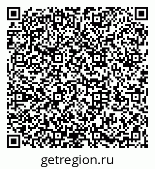 79066170770
