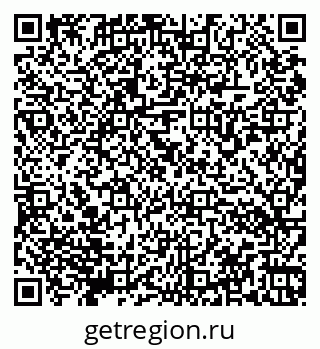 79066170783