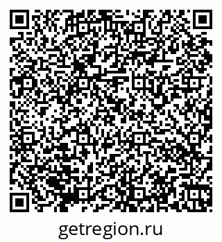 79066170800