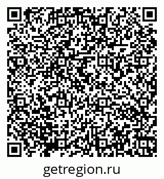 79066170802