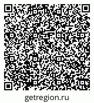 79066170811
