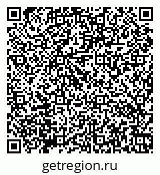79066170816