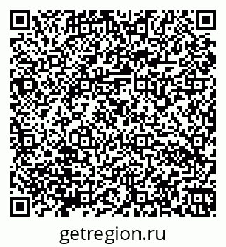 79066170819