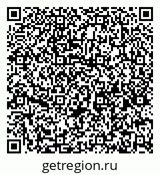 79066170820