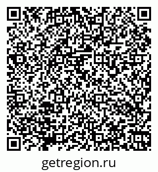 79066170840