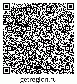 79066170849