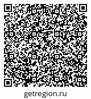 79066170850