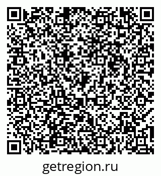 79066170853