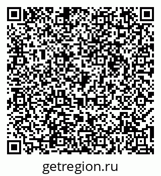 79066170856