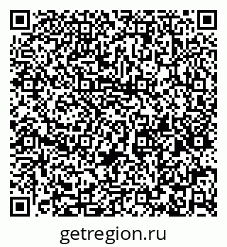 79066170857