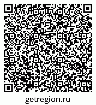 79066170858