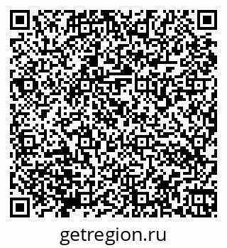 79066170859