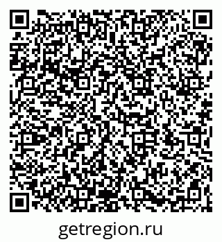 79066170860