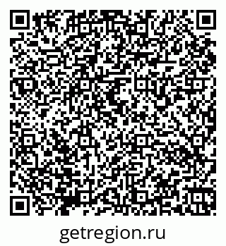 79066170869