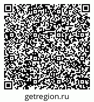 79066170870