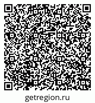 79066170874