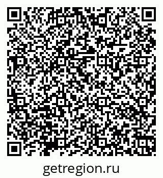 79066170877