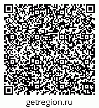 79066170879