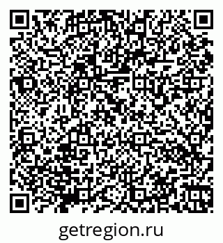 79066170881