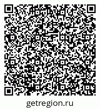 79066170886