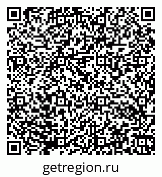 79066170900