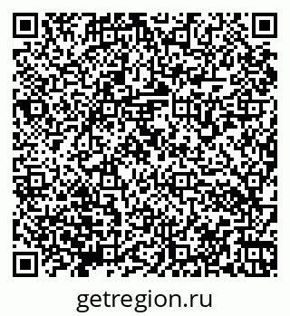 79066170923