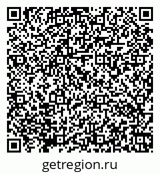 79066170932