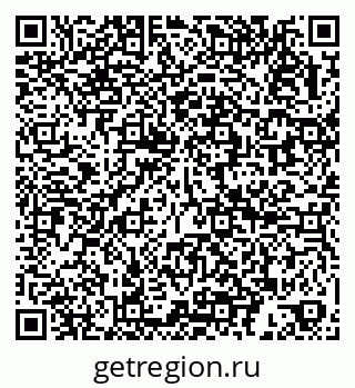 79066170936
