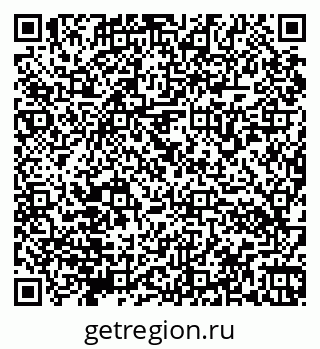 79066170939