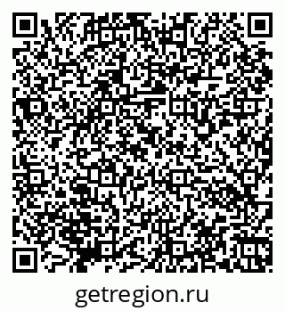 79066170945