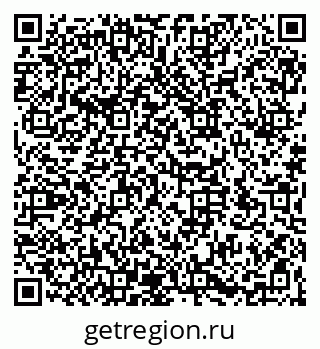 79066170963