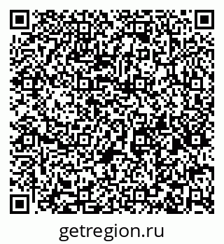 79066170973