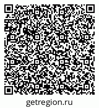 79066170979