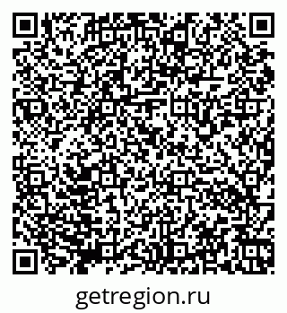 79066170986