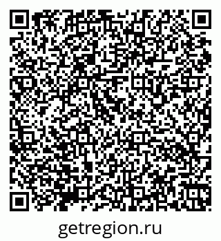 79066170990