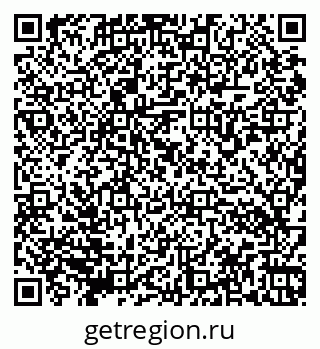 79066170993