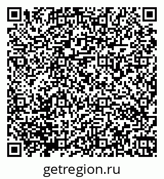 79066170999