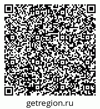 79066171171