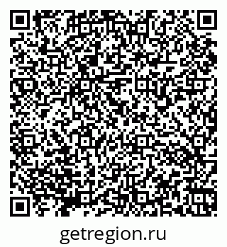 79066171172