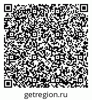 79066171173