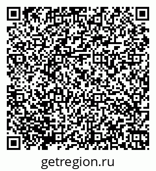 79066171194