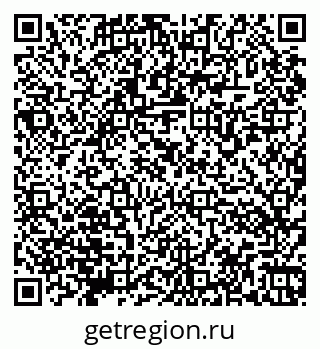 79066171230