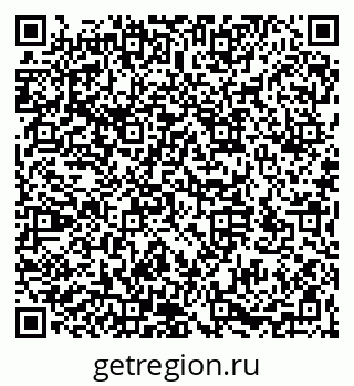 79066171256