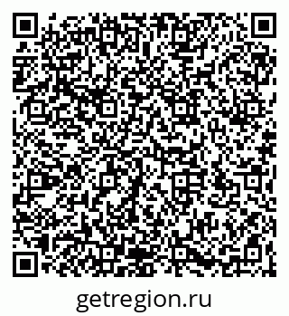 79066171262
